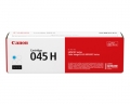  Canon 045H Cyan toner cartridge 1245C001 High Yield OEM