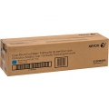 Xerox 013R00660 Cyan Imaging Drum OEM