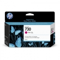 HP T1600, T1700 P2V63A HP#730 MAGENTA Ink Cartridge 130 ML OEM 