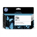 HP P2V72A HP#730 GRAY Ink Cartridge 300 ML OEM 