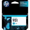HP PRO251,276  CN050AN #951 Cyan Original Ink Cartridge