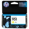 HP PRO251,276 CN052A0N #951 Yellow Original Ink Cartridge OEM