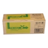 Kyocera TK582Y Yellow Toner Cartridge ORIGINAL