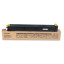 Sharp MX-31NTYA  MX-2301N MX2600N YELLOW Toner Car...